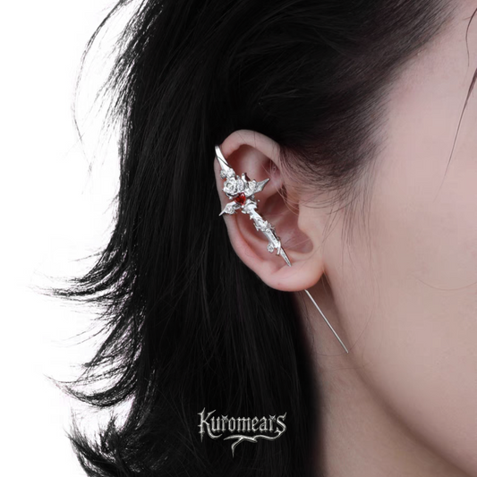 Thornveil [NEW RELEASE]